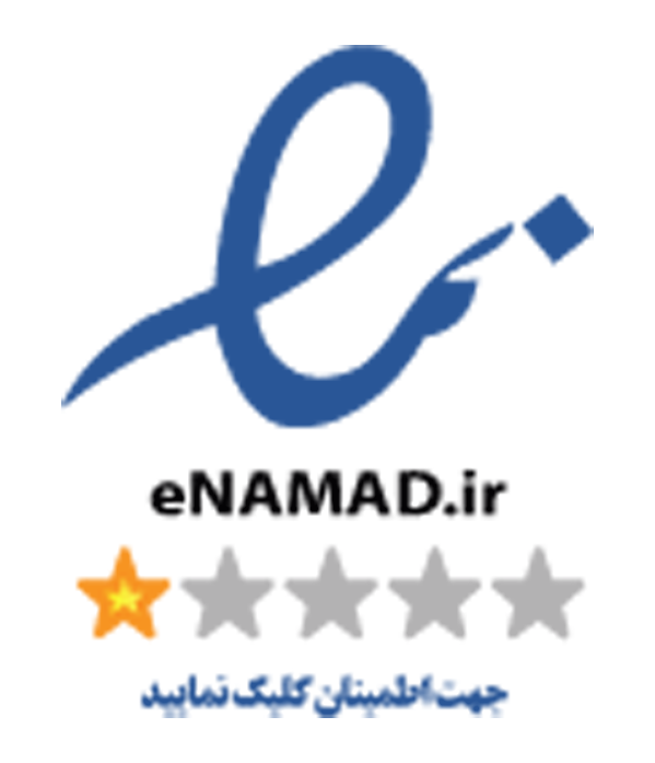 نماد اعتماد الکترونیک فروشگاه طاها شاپ